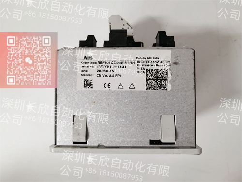 CE446BB1NH REF601 ABB feeder management relay with disturbance recorder
