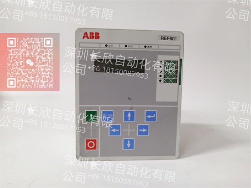 ABB REM615 Advanced Motor Protection Device