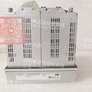 ABB REF615C_E HCFDACADABC2BAN11E – 4-Current Input Protection Relay with Arc Sensor2