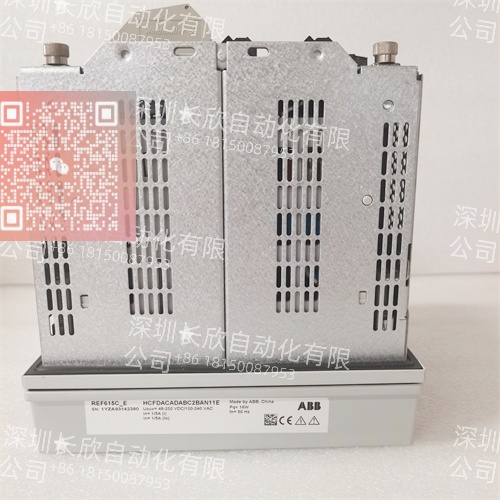 ABB REF615C_E HCFDACADABC2BAN11E – 4-Current Input Protection Relay with Arc Sensor
