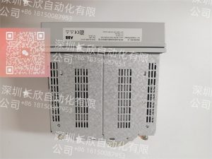 ABB REM615 Motor Protection Relay with HCMJAEADABC2BNN11E Code