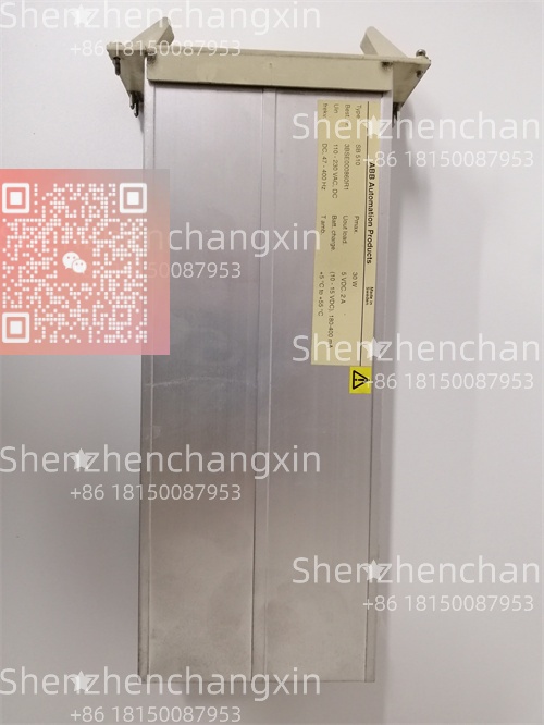ABB 3BSE000860R1 - SB510 CEX Bus Master Module - Changxin Automation