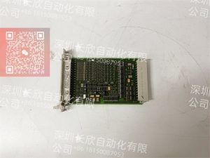 HIMA F3236 hot-swappable DI card with intrinsic safety interface support2