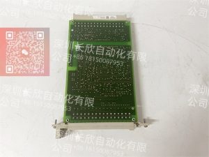 HIMA F3236 hot-swappable DI card with intrinsic safety interface support