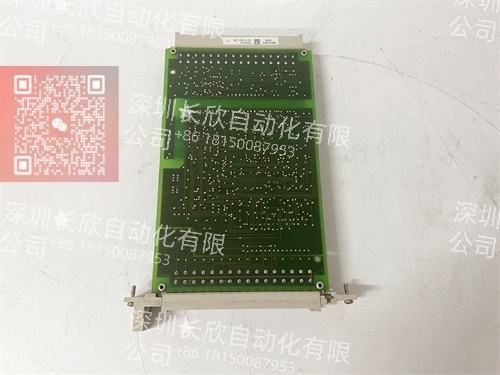 HIMA F3236 hot-swappable DI card with intrinsic safety interface support