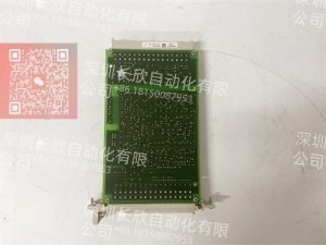 HIMA F3236 hot-swappable DI card with intrinsic safety interface support1