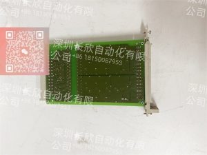 HIMA Part Number F3322 | Digital Input Module for Process Safety