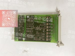 HIMA F6217 24 VDC source-type input module with channel-level diagnostics