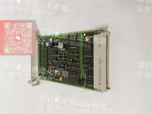 HIMA F6217 24 VDC source-type input module with channel-level diagnostics1