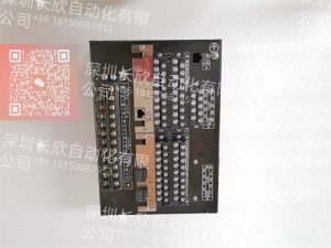 GE F650 ANSI C37.94 fiber optic I/O enabled protection device