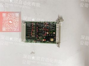 Safety PLC Output Module: HIMA Model F6705 for Emergency Shutdown