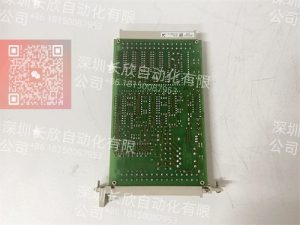 Safety PLC Output Module: HIMA Model F6705 for Emergency Shutdown1