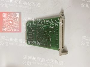 Safety PLC Output Module: HIMA Model F6705 for Emergency Shutdown2