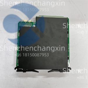 GE Multilin URRHH Bus Differential Relay with IEC 618501