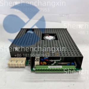 GE Multilin URRHH Bus Differential Relay with IEC 618502