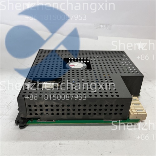 GE Multilin URRHH Bus Differential Relay with IEC 61850