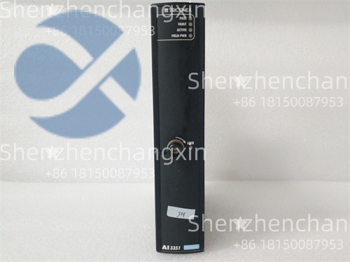 TRICONEX 3351 32-Point Discrete Output – Designed for Emergency Shutdown and Burner Management