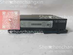 GE UR Series UR8LH Protection System