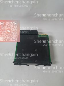 GE UR Series UR8LH Protection System1