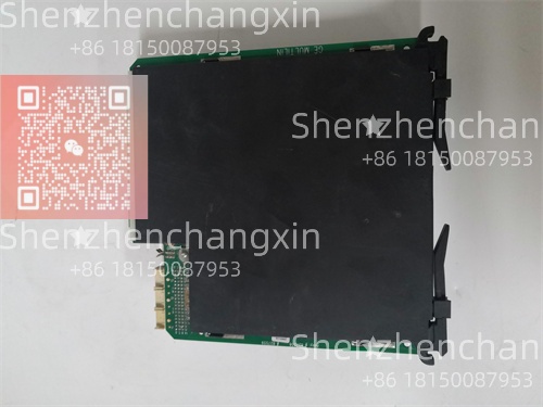 GE URRHH safety-certified output unit for turbine trip, valve closure, and emergency isolation