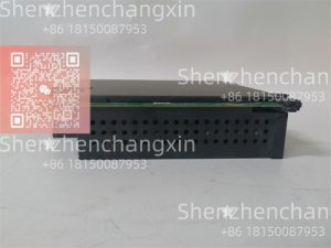 GE URRHH safety-certified output unit for turbine trip, valve closure, and emergency isolation1