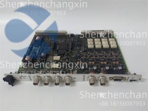 Vibro-Meter MPC4 Card: Application Guide for Power Generation and Oil & Gas2