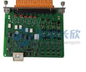 ABB AIM0006 2RCA021397A0001F: Configurable 6-Channel Input Module for ABB Advant & 800xA DCS