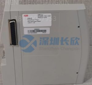 ABB MB600 – SIL 2 Certified Motor Protection Relay for Safety-Critical Process Industries2