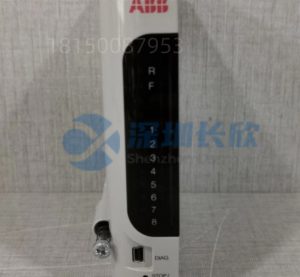 ABB MicroGrid Plus MGC690 for Remote Communities & Industrial Sites – Zero-Diesel or Hybrid Operation