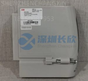 ABB MicroGrid Plus MGC690 for Remote Communities & Industrial Sites – Zero-Diesel or Hybrid Operation2