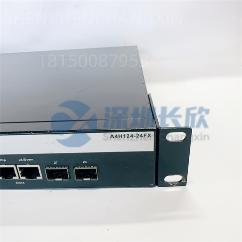 ENTERASYS C2RPS-CHAS2 Redundant Power Supply Chassis – Dual AC/DC Input for C2G120/C2K Series Switches