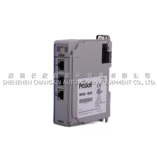 The Gigatech Compatible SFP for Alcatel-Lucent OmniSwitch