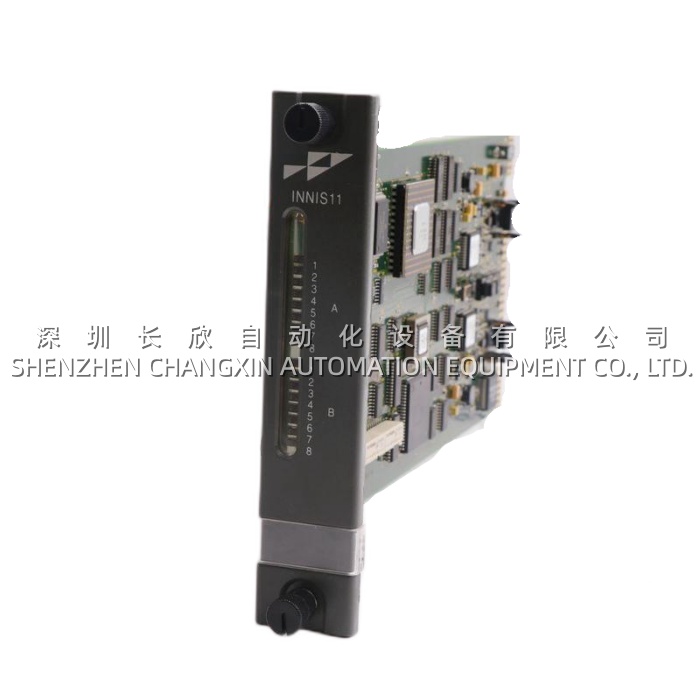 ABB 3ASU21C110 (LU6278) DCU30/7 Spare: Tested Surplus & Refurb for ABB Drive Control Rooms, MasterFieldbus Ready ABB 3ASU21C110 (LU6278) DCU30/7 Spare: Tested Surplus & Refurb for ABB Drive Control Rooms, MasterFieldbus Ready