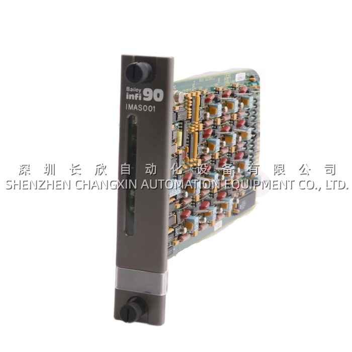 ABB 3BHE022294R0103 GFD233 Interface Module for AC 800PEC Systems
