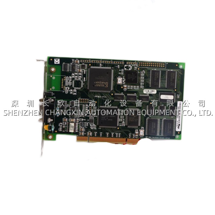 B&R 3IF672.9 Interface Module for System 2005