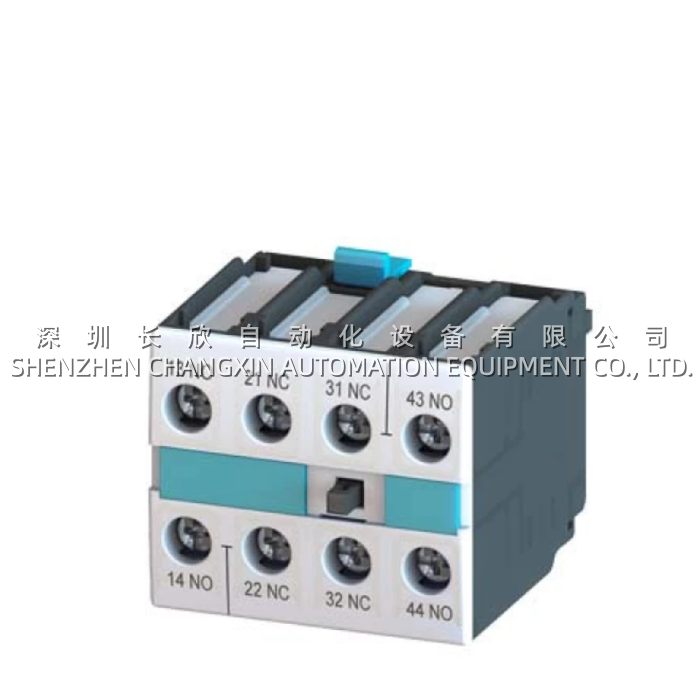 Siemens 3RH1921-1HA22 Auxiliary Switch Block – 2NO+2NC Side-Mount for SIRIUS 3RT10/3RH11, Size S00–S3, Screw Terminal
