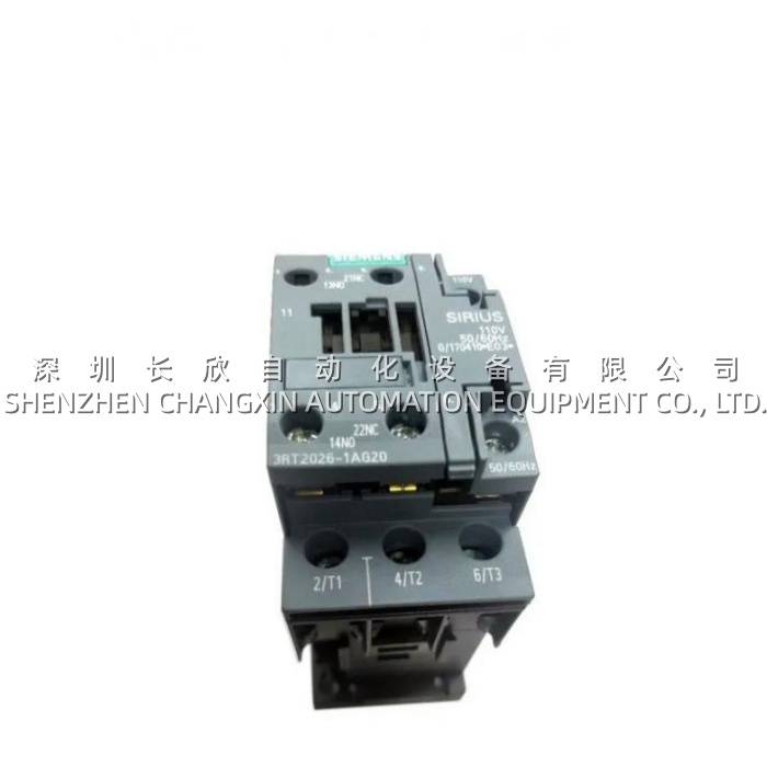 Siemens 3RK1402-0BE00-0AA2 AS-i SlimLine Module – 2DI/2DQ Relay Output for Control Cabinets