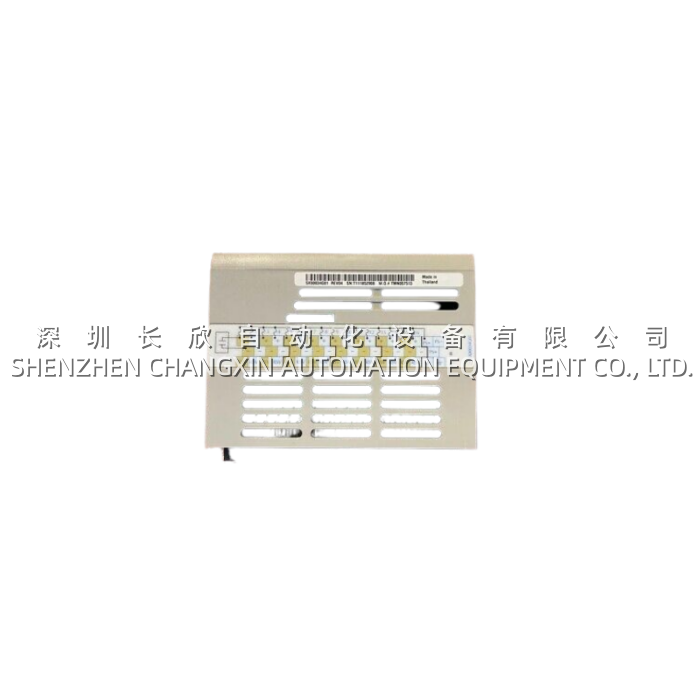 Emerson 5X00034G01 Digital Input Module with Opto-Isolation
