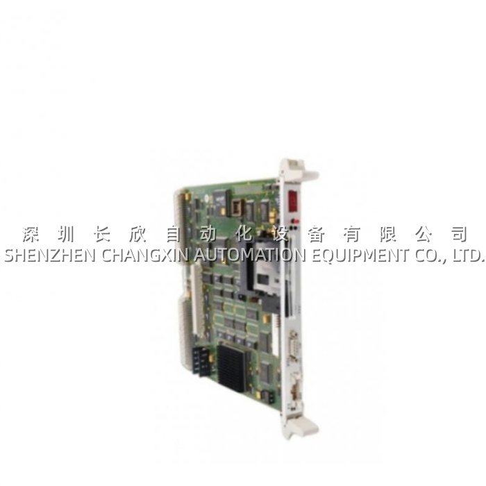 Siemens 6DP1995-8AA Teleperm M FUM595 Analog I/O Module Siemens 6DP1995-8AA Teleperm M FUM595 Analog I/O Module