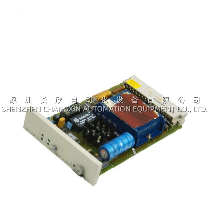 Siemens 6DS1213-8AA Teleperm M/ME Bus Coupler Module Siemens 6DS1213-8AA Teleperm M/ME Bus Coupler Module