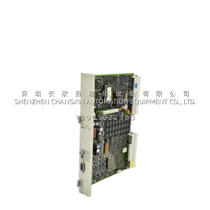 Siemens 6DS1719-8RR Binary Extension Module: Teleperm M / ME Spare for Legacy DCS Siemens 6DS1719-8RR Binary Extension Module: Teleperm M / ME Spare for Legacy DCS