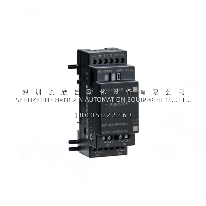 Siemens 6ED1055-1MB00-0BA1 Expansion Module: LOGO! DM8 12/24R 4DI/4DO Relay for Compact Automation Siemens 6ED1055-1MB00-0BA1 Expansion Module: LOGO! DM8 12/24R 4DI/4DO Relay for Compact Automation