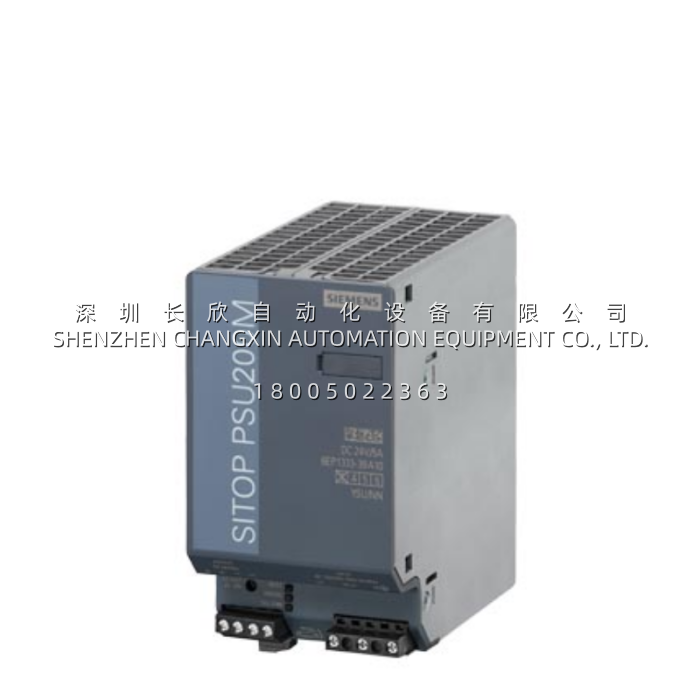 Siemens 6EP1332-2BA20 SITOP PSU100S DIN Rail Power Supply1 Siemens 6EP1332-2BA20 SITOP PSU100S DIN Rail Power Supply1