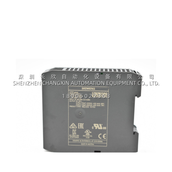 Emergency Plant Spares: Siemens 6EP1731-2BA00 Same-Day Dispatch, 1-Year Warranty Emergency Plant Spares: Siemens 6EP1731-2BA00 Same-Day Dispatch, 1-Year Warranty