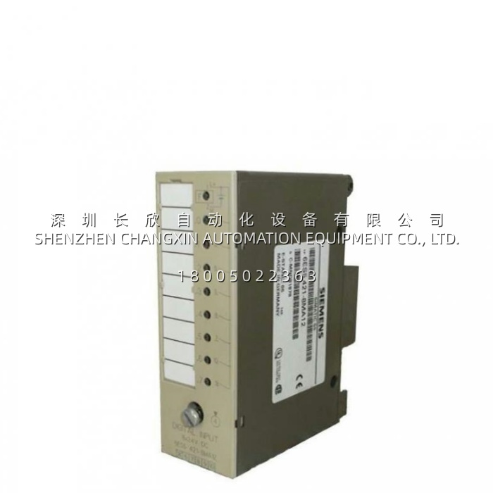 Siemens 6ES5090-8ME11 IM90 Interface Module: Expand S5-90U to 6× S5-100U I/O Modules Siemens 6ES5090-8ME11 IM90 Interface Module: Expand S5-90U to 6× S5-100U I/O Modules