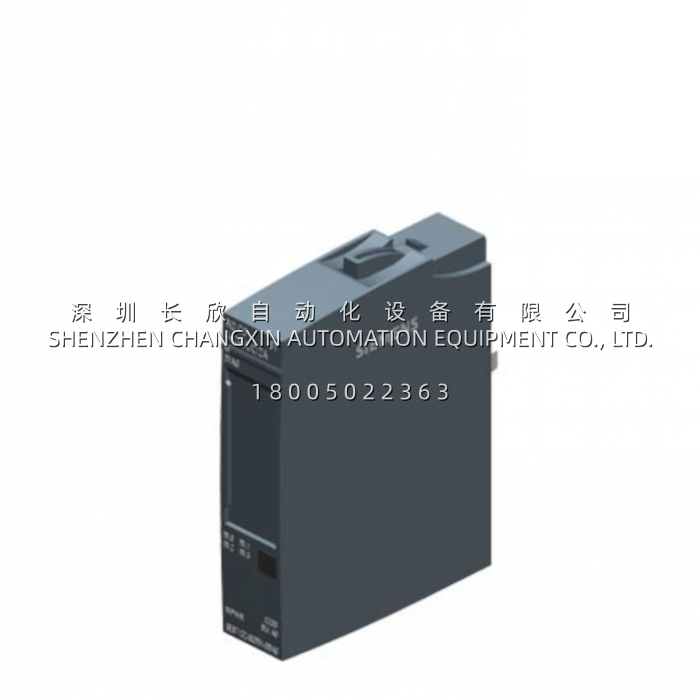 Siemens 6ES7132-6GD51-0BA0 SIMATIC ET 200SP Signal Relay Module – RQ CO 4×24 V DC/2 A ST Siemens 6ES7132-6GD51-0BA0 SIMATIC ET 200SP Signal Relay Module – RQ CO 4×24 V DC/2 A ST