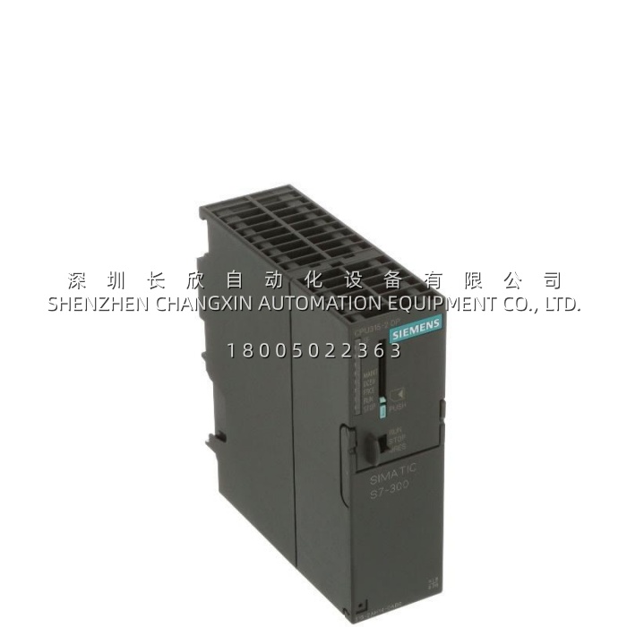Siemens 6ES7 315-2AH14-0AB0 SIMATIC S7-300 CPU 315-2DP – 256 KB Work Mem, MPI/PROFIBUS DP 12 Mbps1 Siemens 6ES7 315-2AH14-0AB0 SIMATIC S7-300 CPU 315-2DP – 256 KB Work Mem, MPI/PROFIBUS DP 12 Mbps1