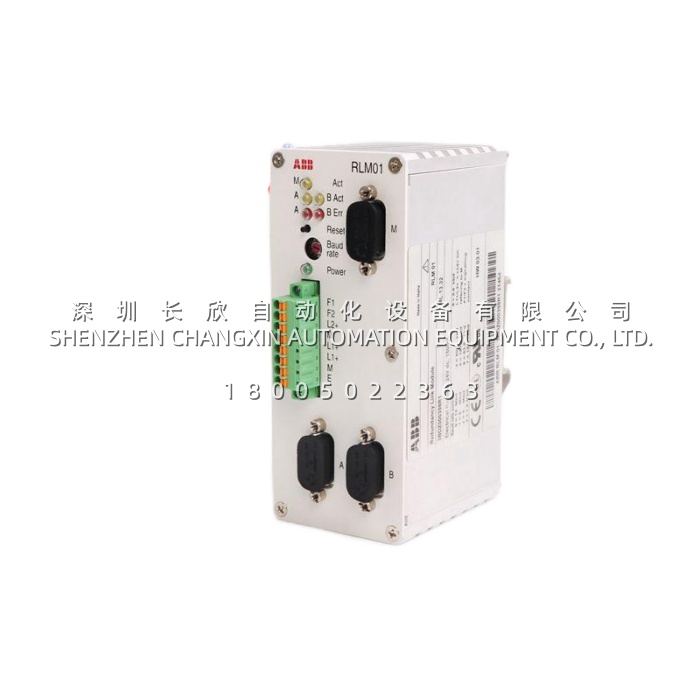 ABB 07EA90-S GJR5251200R0101 High-Precision Analog Input Module for Advant OCS 31 ABB 07EA90-S GJR5251200R0101 High-Precision Analog Input Module for Advant OCS 31