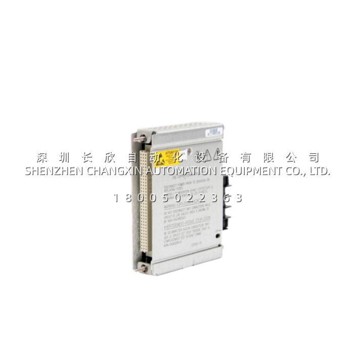 Bently Nevada 115M7750-01 High Voltage DC Power Input Module (PIM) for 3500/15 Machinery Protection Systems Bently Nevada 115M7750-01 High Voltage DC Power Input Module (PIM) for 3500/15 Machinery Protection Systems