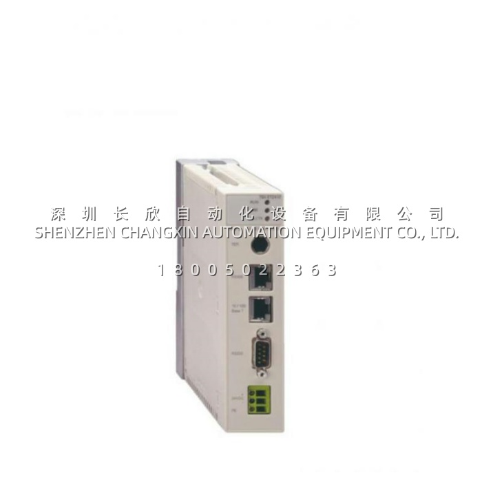 Modicon Quantum 140CPU53414B CPU with Built-in Modbus and Ethernet Support